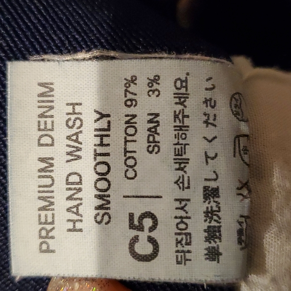 Flylup Distressed Jeans - Picture 7 of 7